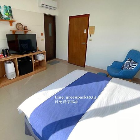Green Park Homestay Luodong Extérieur photo