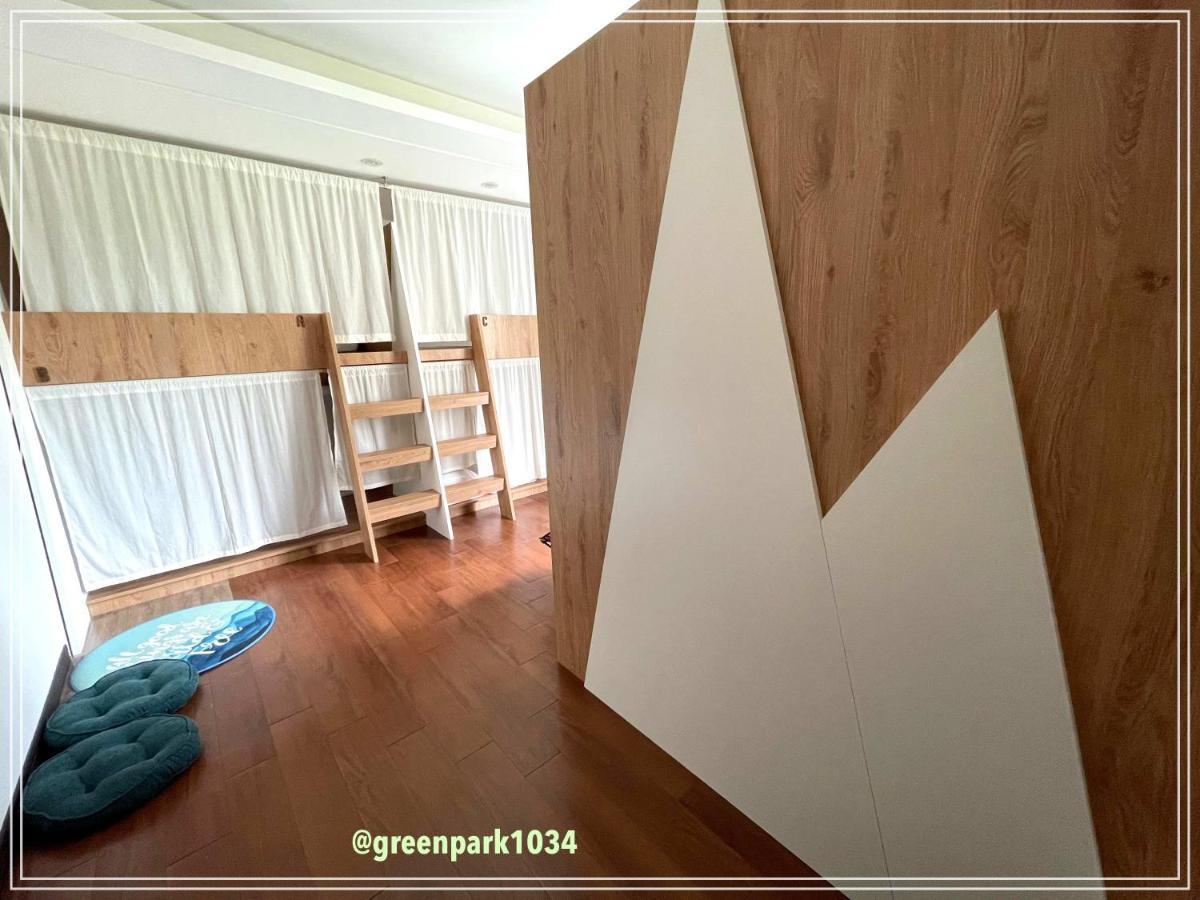 Green Park Homestay Luodong Extérieur photo