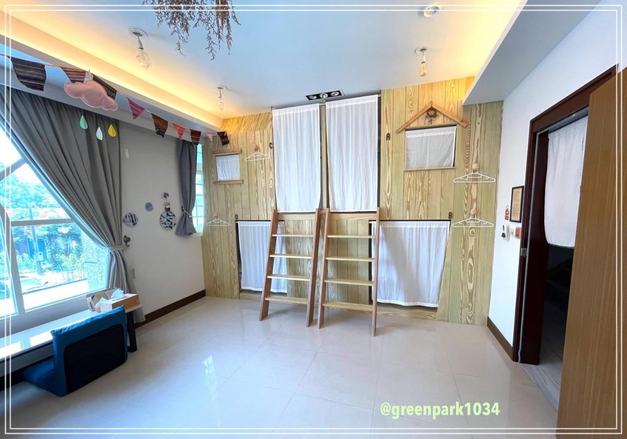 Green Park Homestay Luodong Extérieur photo