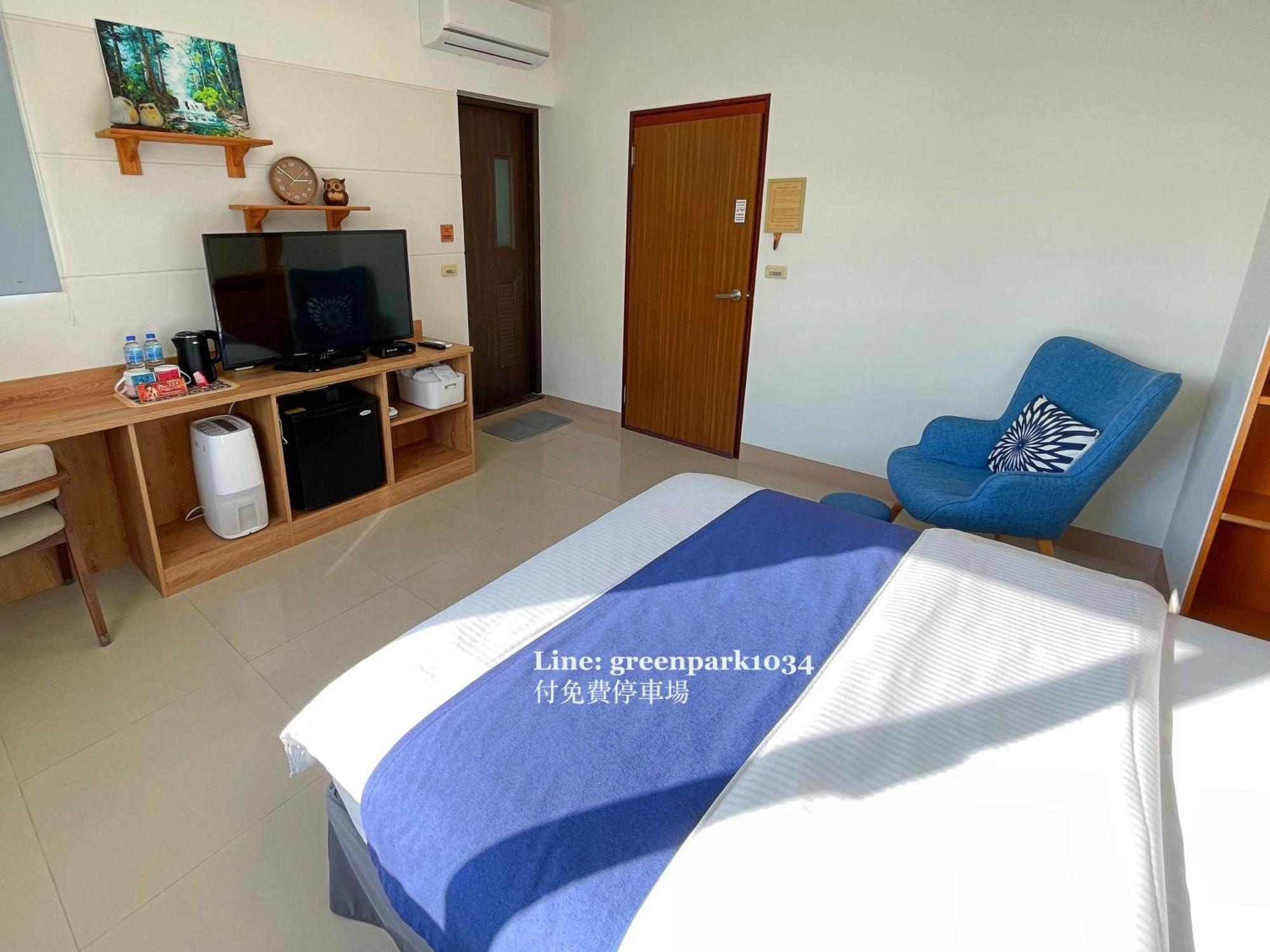 Green Park Homestay Luodong Extérieur photo