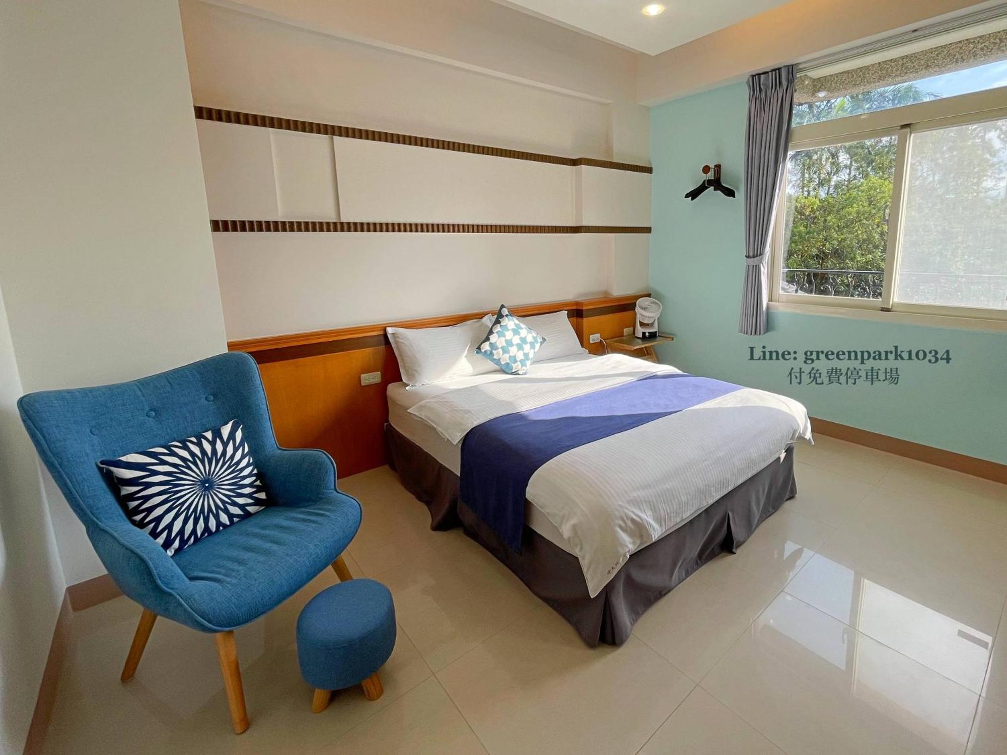 Green Park Homestay Luodong Extérieur photo