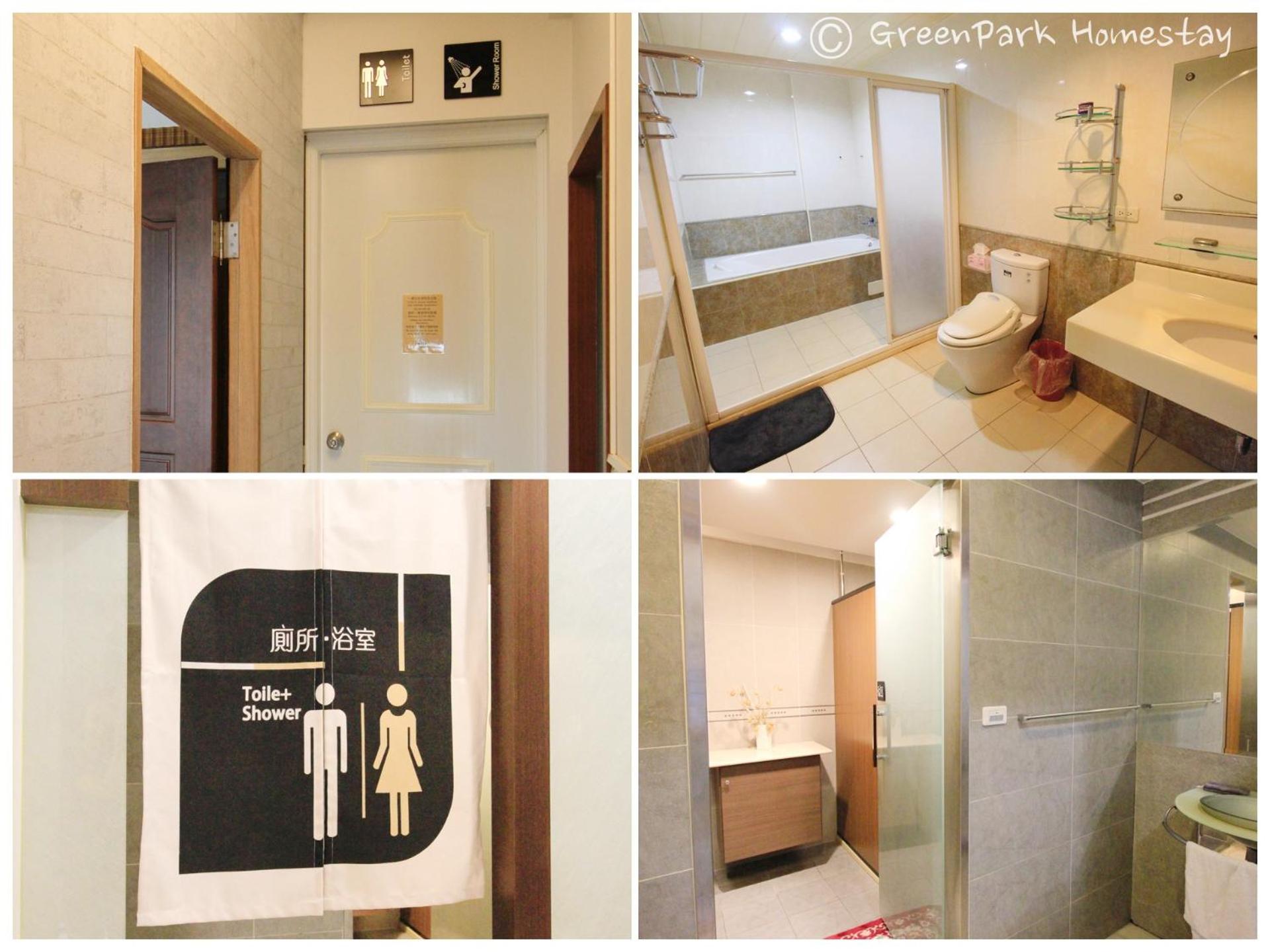 Green Park Homestay Luodong Extérieur photo