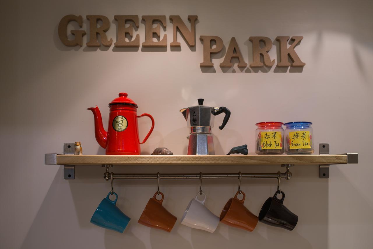 Green Park Homestay Luodong Extérieur photo